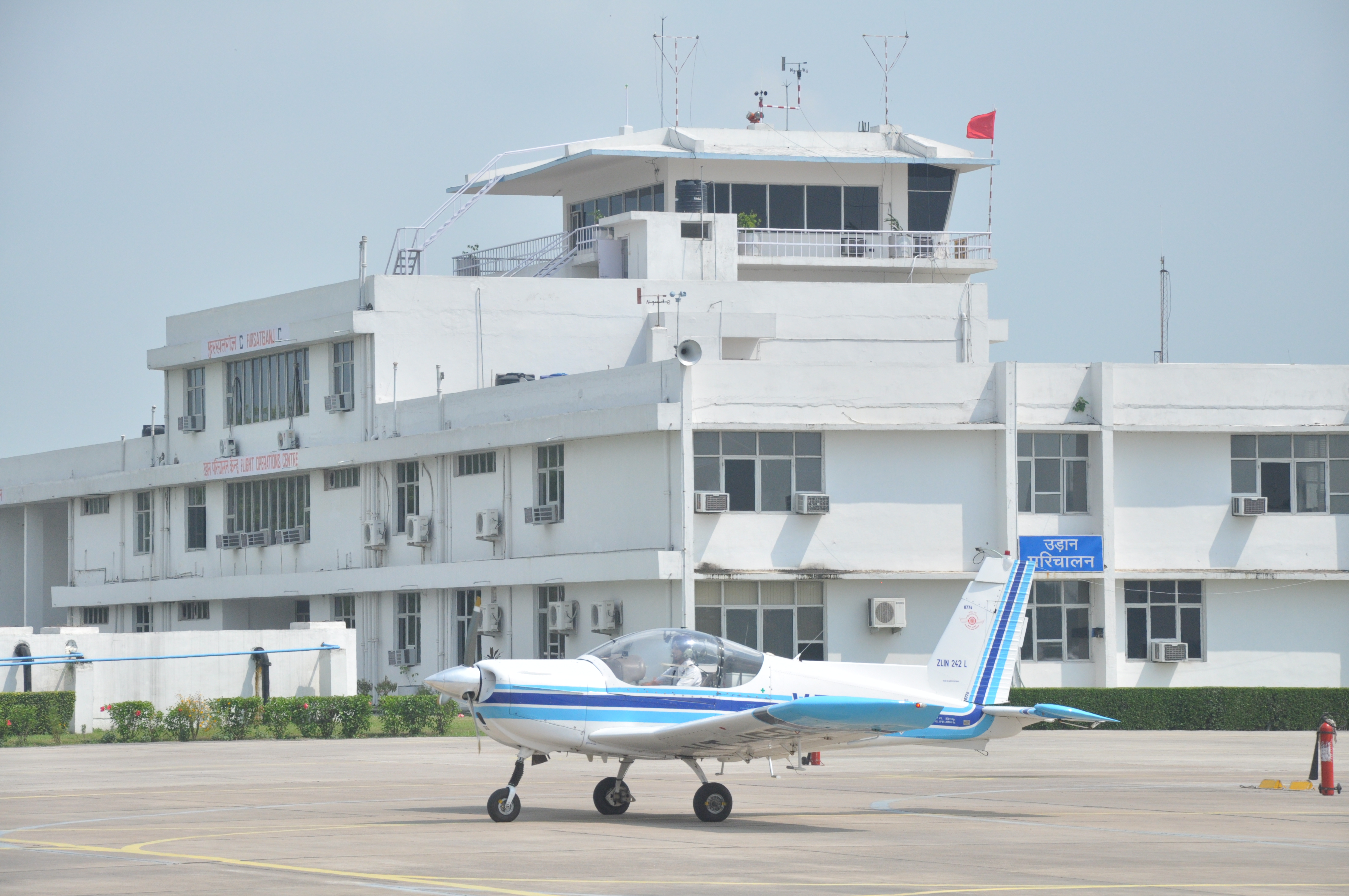 Image of Flight Operations