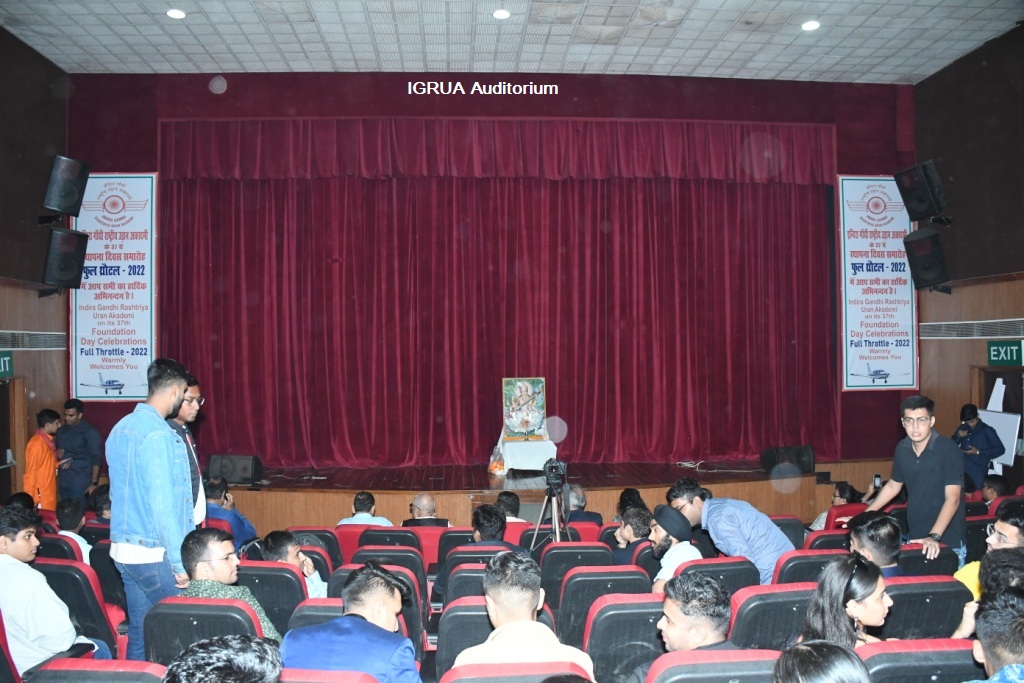 Image of Auditorium